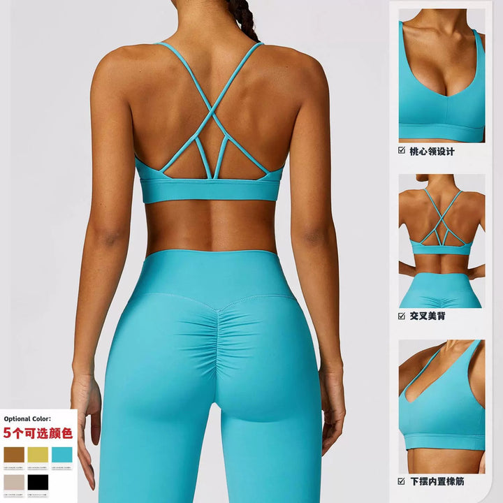 Spring Tight Brushed Back Yoga Running Sports Bra - www.SharpDuds.com