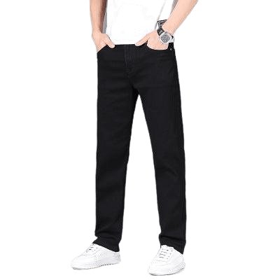 Straight Loose Leg All-match Pure Black Jeans - www.SharpDuds.com